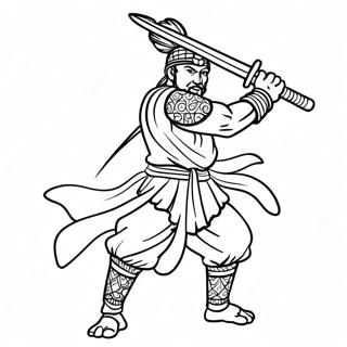 Akaza I Kampstilling Farvelaegningsside 114684 50443