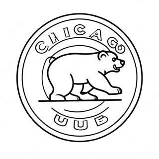 Vintage Chicago Cubs Logo Farvelaegningsside 115228-50872