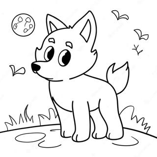 Legesyg Ulvunge Under Maneskin Farvelaegningsside 116955 52374