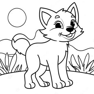 Legesyg Ulvunge Under Maneskin Farvelaegningsside 116955 52375