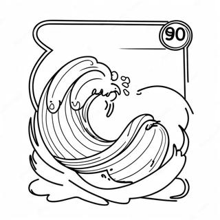 Tsunami Farvesider
