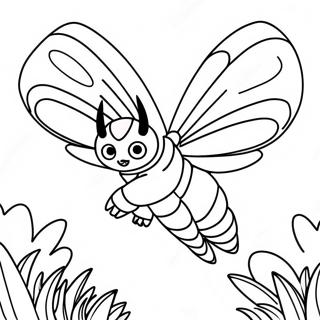 Mothra I Flugt Farvelaegningssiden 120886 55532