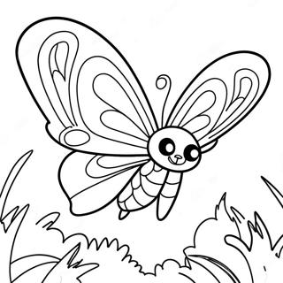 Mothra I Flugt Farvelaegningssiden 120886 55718
