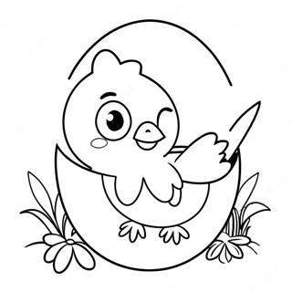 Fantastisk Kylling Kigger Frem Fra Aeg Farvelaegningsside 127452-60957