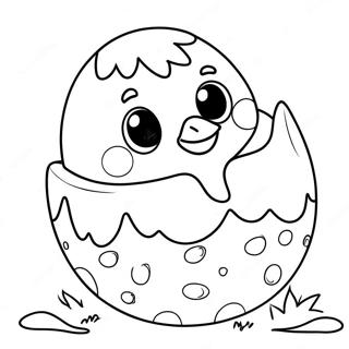 Fantastisk Kylling Kigger Frem Fra Aeg Farvelaegningsside 127452-60958