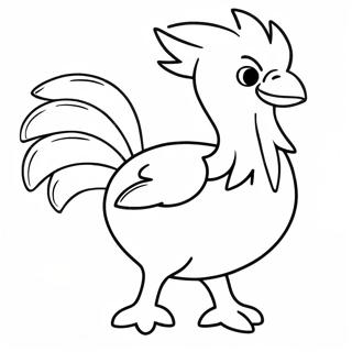 Chocobo Eventyr Farvelaegningsside 134467-66526