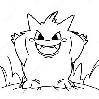 Gengar Farvelægningsider