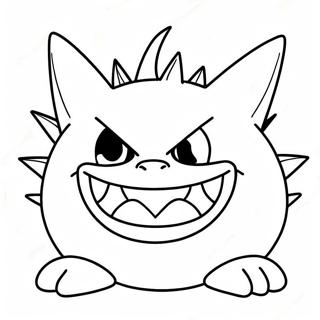 Gengar Grinende Ansigt Farvelaegningsside 40736-8898