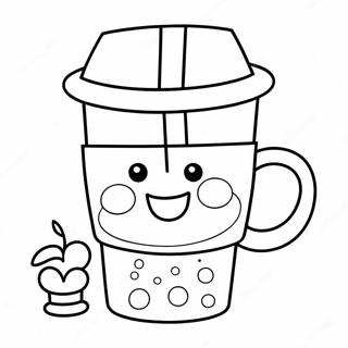Sod Kaffekop Med Smilende Ansigt Farvelaegningsside 62411-13768
