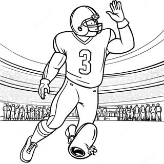 Bred Modtager Fejrer Et Touchdown Farvelaegningssiden 73909-17340
