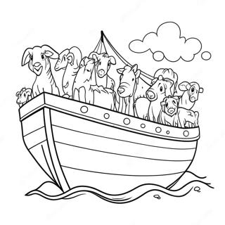 Noahs Ark Farvelaegningsside 74341-17668