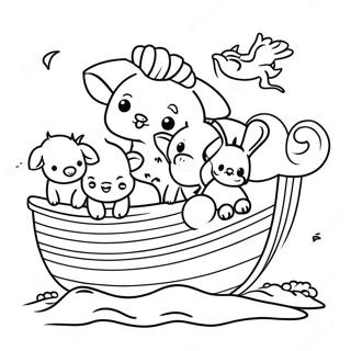 Sode Baby Dyr Pa Noahs Ark Farvelaegningsside 74344-17680