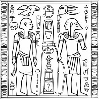 Farvelaegningsside Med Gamle Egyptiske Hieroglyffer 77551 20151