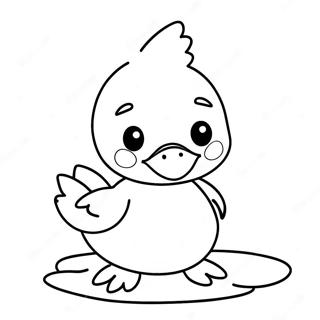 Glad Gul Andunge Farvelaegningssiden 90015 30122