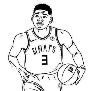 Giannis Antetokounmpo Farvelaegningsside 90609-30576