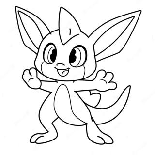 Sod Greninja I Aktion Farvelaegningsside 92711 32287