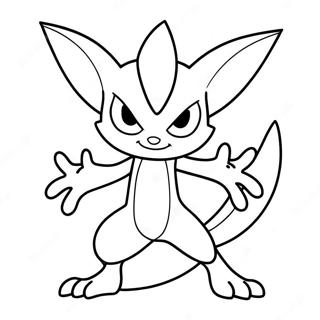 Eventyrlig Greninja Farvelaegningsside 92714-32299