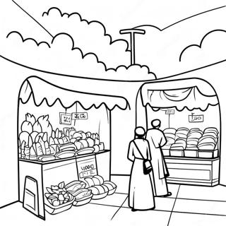 Farverig Israelsk Markedsscene Farvelaegningsside 96544-35508