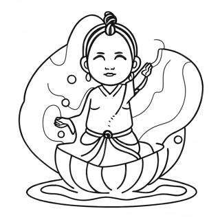 Giyu Med Vandandedraetsteknikker Farvelaegningsside 99961-38656